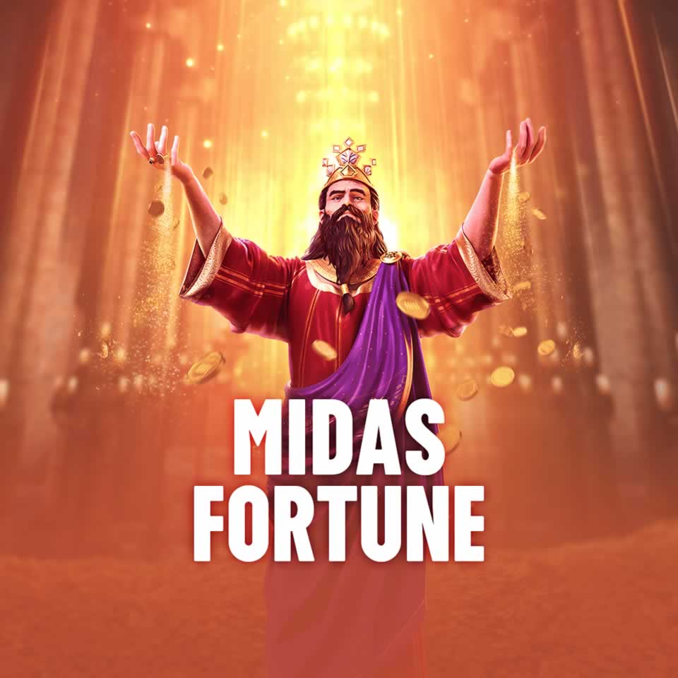 17jogo