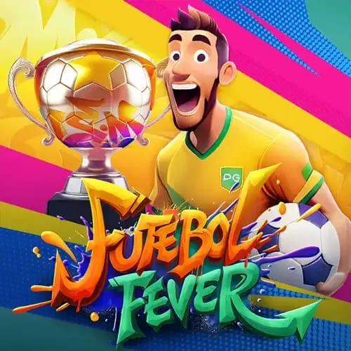17jogo