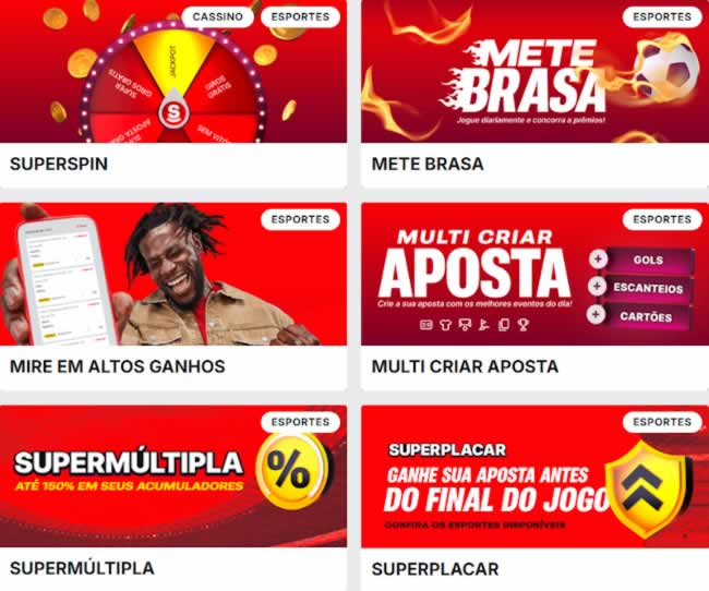 bbrjogo
