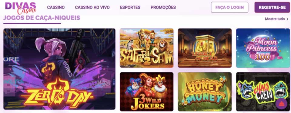 wow55