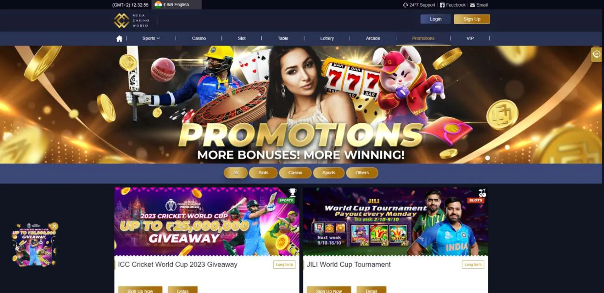 Pokerstars sign up offer